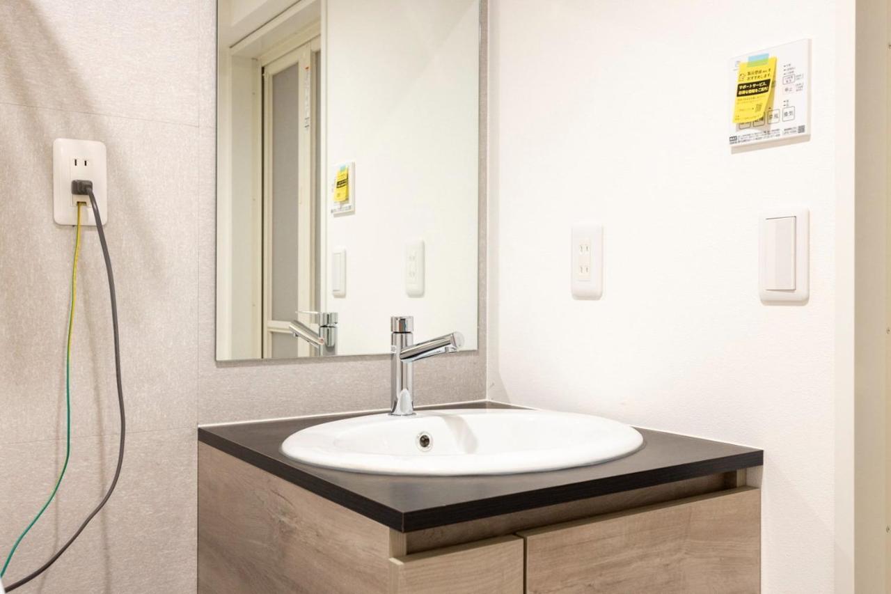 Apartamento Retaw Hills Waseda Tokio Exterior foto
