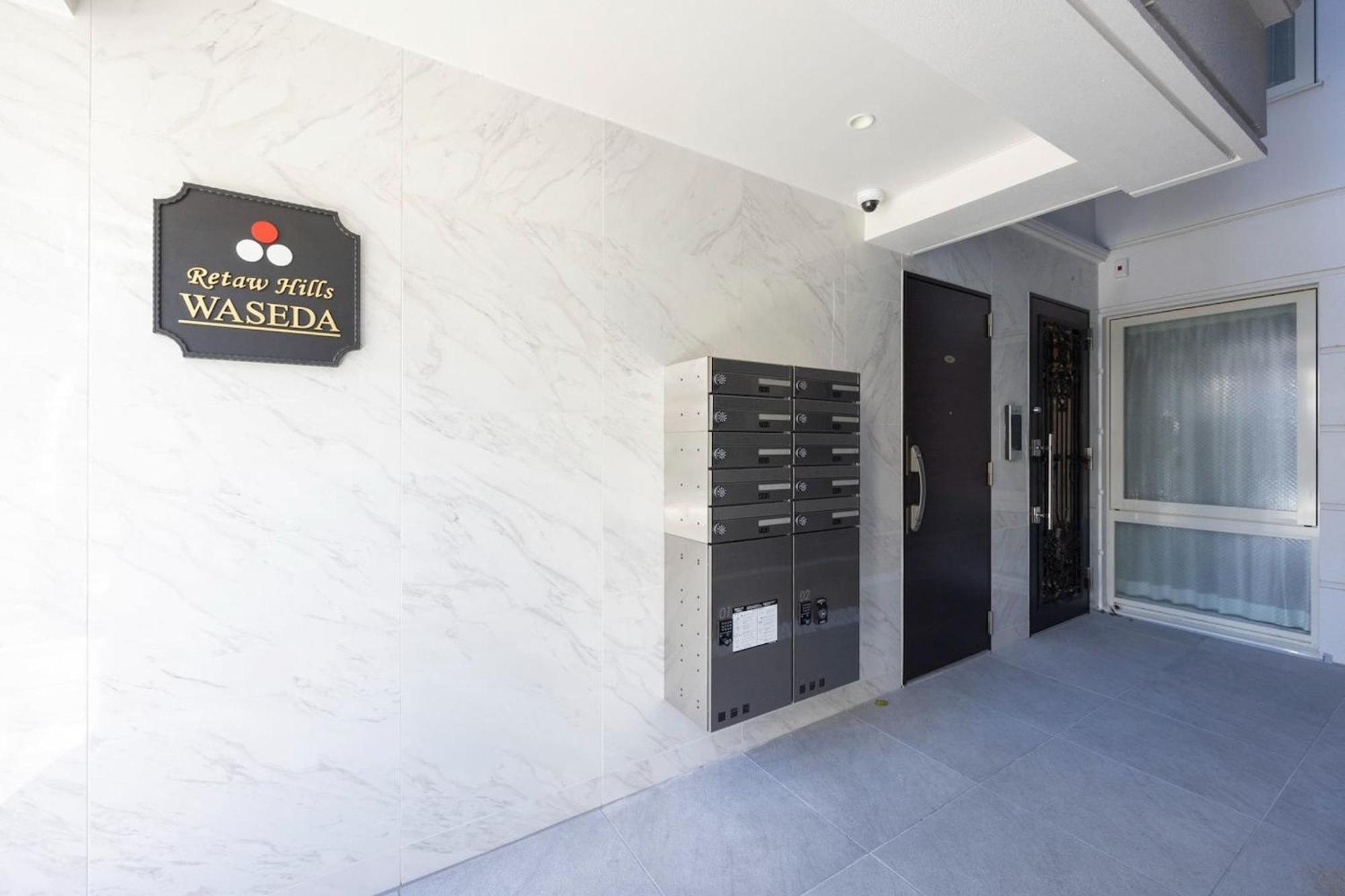 Apartamento Retaw Hills Waseda Tokio Exterior foto