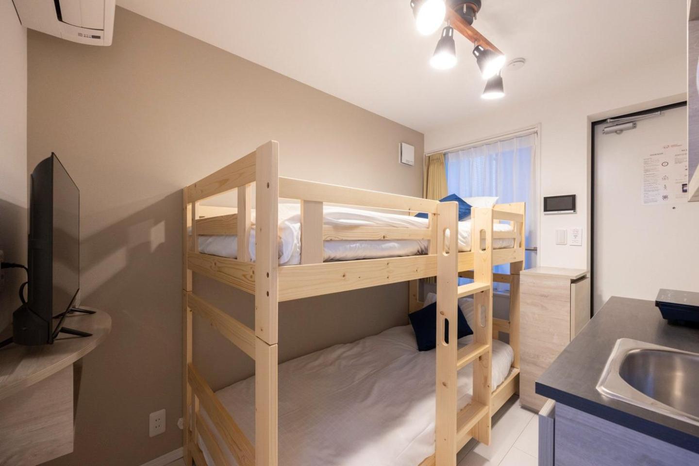 Apartamento Retaw Hills Waseda Tokio Habitación foto