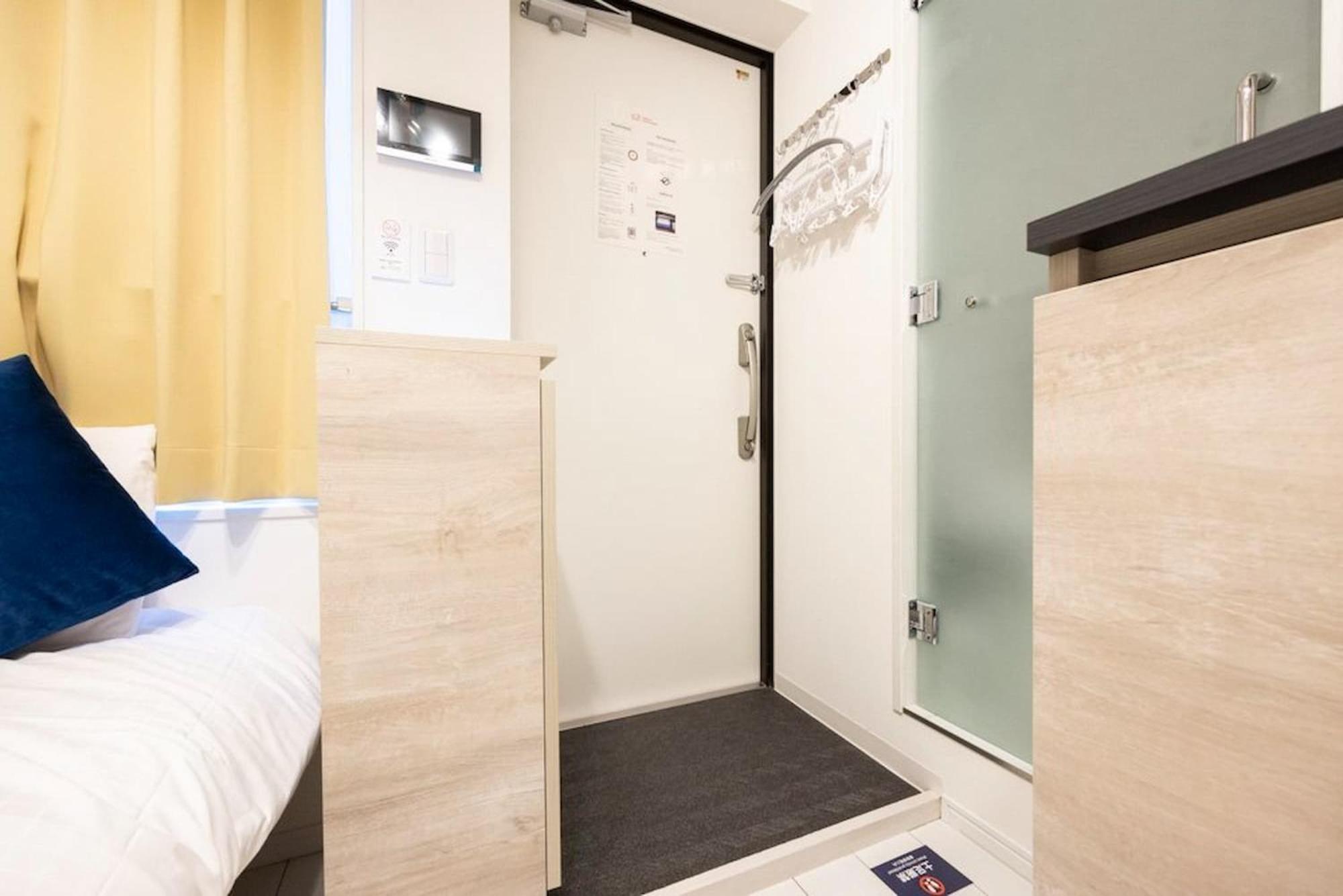 Apartamento Retaw Hills Waseda Tokio Habitación foto